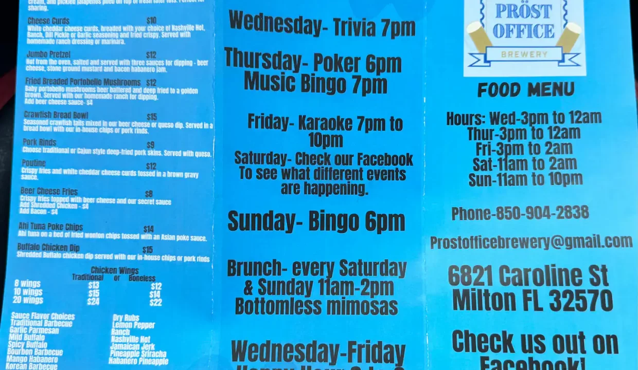 3000 oakwood things to do